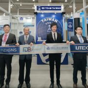 The Industrial Development Bureau Joins Hands with the Institute for Information Industry