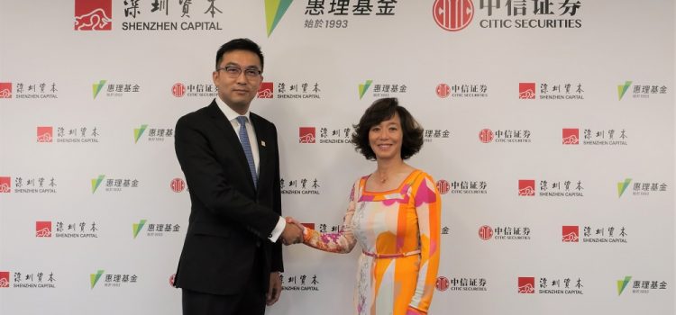 Shenzhen Capital and Value Partners to jointly launch the market’s first Greater Bay Area-focused Special Opportunity Fund