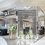 VERTU Unveils Global Duty-Free Store Strategy with new opening in SANYA