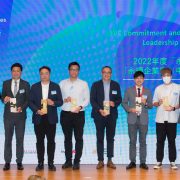 HKU Partnership for Sustainability Leadership in Business Hosts Knowledge Primer 5 cum Sustainable Value Chains Commitment and SMEs Sustainability Leadership Recognition Awards Ceremony