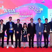 Results of the “Asia Smart App Awards 2022/2023” Announced