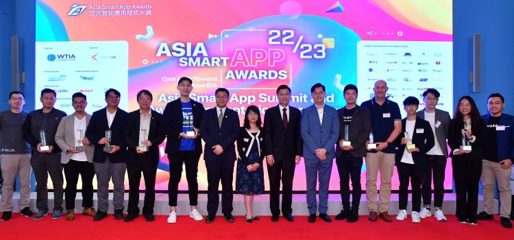 Results of the “Asia Smart App Awards 2022/2023” Announced