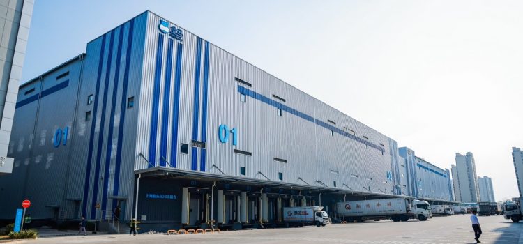 Freshippo Officially Launches Largest Supply Chain Operations Center in Shanghai