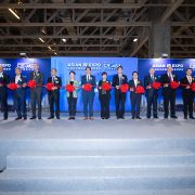 G2E Asia and Asian IR Expo Unite to Redefine the Future of Gaming and Integrated Resorts Industry in Asia