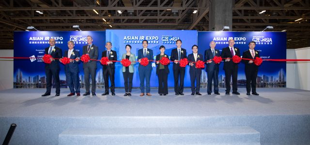 G2E Asia and Asian IR Expo Unite to Redefine the Future of Gaming and Integrated Resorts Industry in Asia