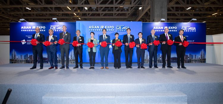 G2E Asia and Asian IR Expo Unite to Redefine the Future of Gaming and Integrated Resorts Industry in Asia