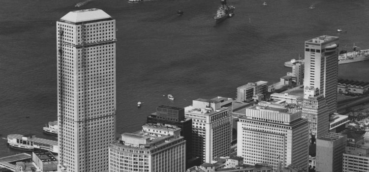 Correcting and Replacing: Jardine Matheson and Hongkong Land celebrate 50 years of Jardine House