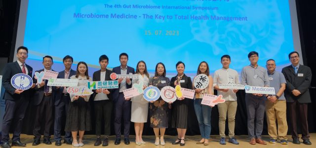 Nearly 400 People Attended HKSGM Symposium  “Microbiome Medicine – The Key to Total Health Management” Medical Experts Gathered to Discuss Microbiome Therapeutics