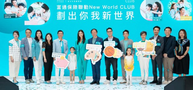 FTLife x New World CLUB CIRCLE OUR NEW WORLD