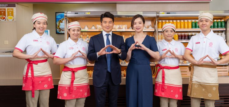 hana-musubi Launches the First-ever “Employees’ Child Health Care Plan” Enhancing Benefits for All Full-time Employees