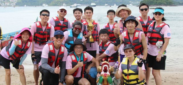 AXA and AXA XL partner with Lutheran School and Ebenezer School to create wonderful dragon boat experience for hearing and visually impaired students