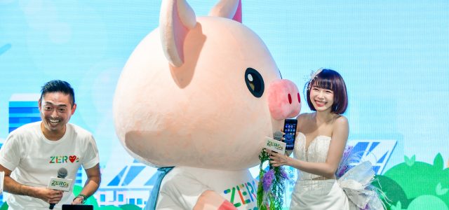 HK’s First Carbon Neutral Wedding at Carbon Zero Park: A Milestone for Environmental Conservation