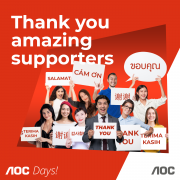 AOC Celebrates 56 Years of Innovation with Inaugural “AOC Days” Campaign
