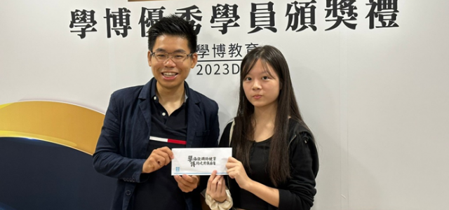 Learn Smart Education Center Initiates “Save the Affected Teachers and Students Action”