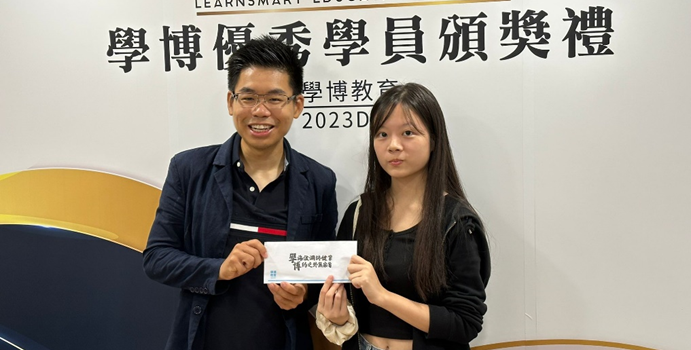 Learn Smart Education Center Initiates “Save the Affected Teachers and Students Action”