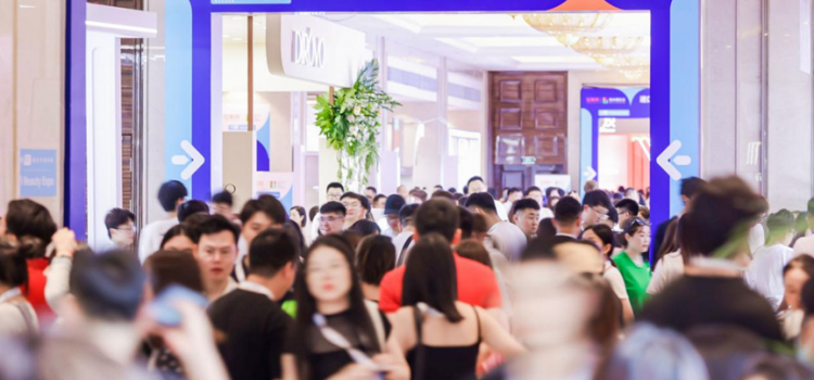 The 12th Beauty and Lifestyle Expo and Global Beauty and Lifestyle Summit Successfully Held, Emphasizing the Importance of Compound Interest Thinking