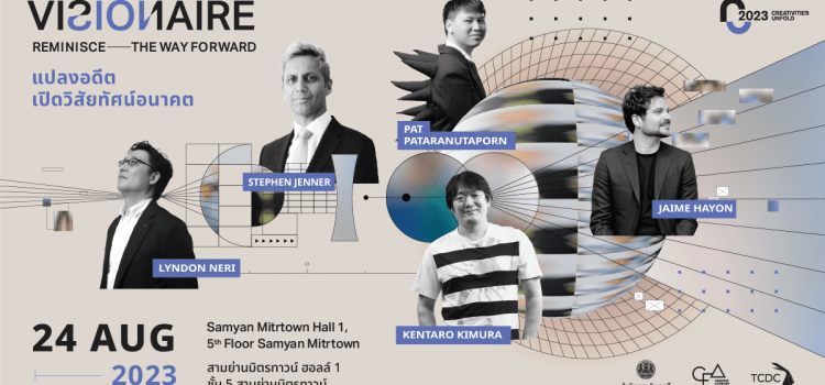 Creativities Unfold 2023 : Symposium of ideas and creativity