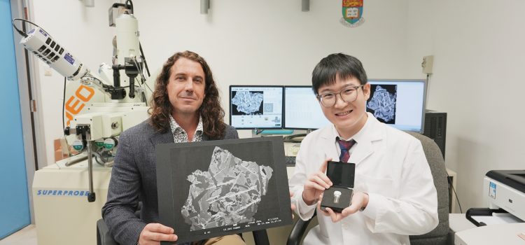 Geologists Team at HKU Becomes First in Hong Kong to Retrieve Lunar Samples – Set to Unveil the Mysteries of the Moon’s Volcanic History