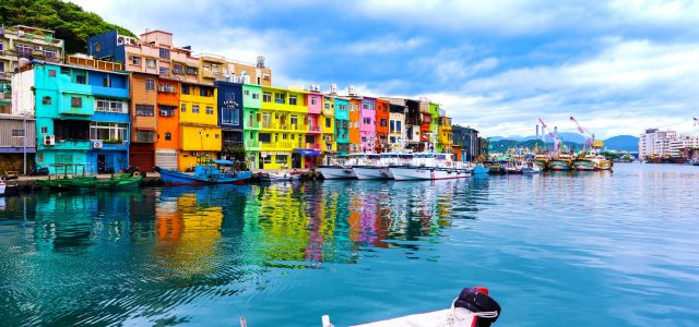 Keelung City Promotes its Beauty as a Coastal and Mountain City In NATAS Holidays