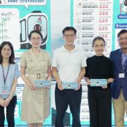 Macau Leisure and Travel Service Innovation Association and Macau Pass Jointly Organize Tourism Promotion and “Experience Macao Unlimited” Product Launch