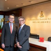 DBS Hong Kong and HSH Financial Services close HK$800 million bilateral sustainability-linked loan deal