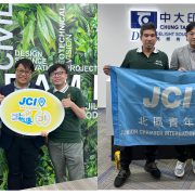 [Addressing Talent Shortage] JCI North District: Unlocking Talent Potential Beyond Background and Education