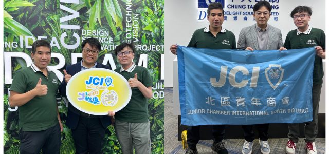 [Addressing Talent Shortage] JCI North District: Unlocking Talent Potential Beyond Background and Education