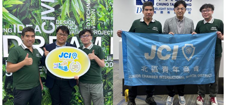 [Addressing Talent Shortage] JCI North District: Unlocking Talent Potential Beyond Background and Education