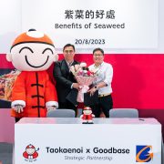Taokaenoi appoints new HK agent