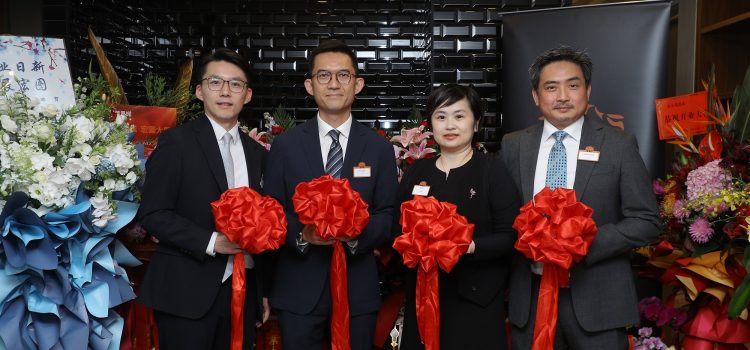 Lioner Expands Client Advisory Offering in Mainland China