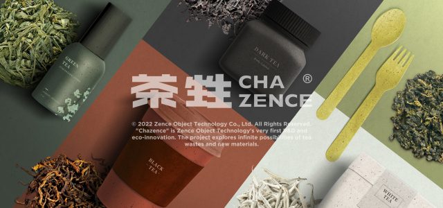 ZENCE OBJECT Secures $2.5 Million in Seed Funding to Commercialise Sustainable Materials from Tea Residuals