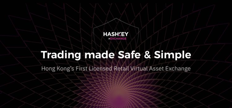 Official Launch of HashKey Exchange’s Grand Launch on August 28th