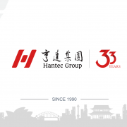 Hantec Celebrates 33 Years of Success and Global Expansion with Further Growth in Africa