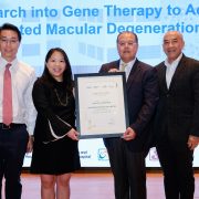 Tanoto Foundation gives S$1m to Singapore National Eye Centre to Combat Age Related Macular Degeneration