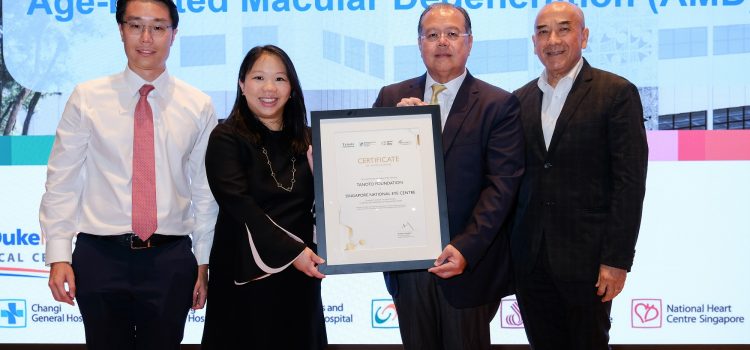Tanoto Foundation gives S$1m to Singapore National Eye Centre to Combat Age Related Macular Degeneration