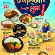 Feast on oishii goodness with 7-Eleven’s delectable delights crafted with premium Hitomebore rice and more