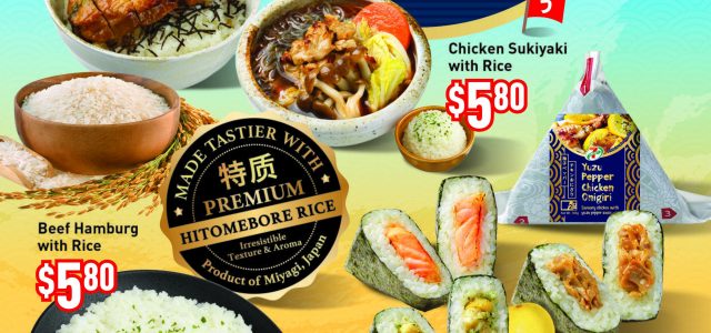 Feast on oishii goodness with 7-Eleven’s delectable delights crafted with premium Hitomebore rice and more