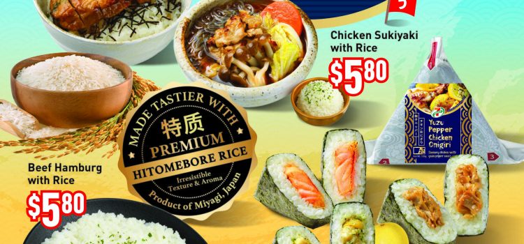 Feast on oishii goodness with 7-Eleven’s delectable delights crafted with premium Hitomebore rice and more
