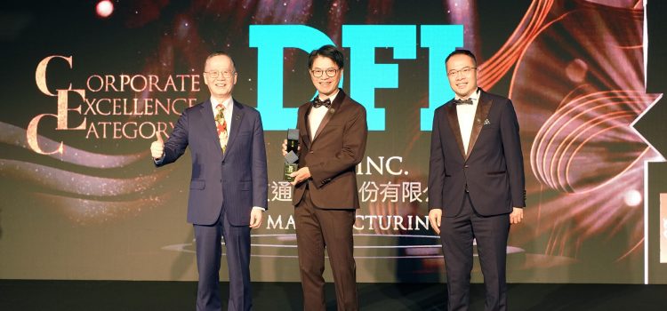 DFI Wins Corporate Excellence Award at the Asia Pacific Enterprise Awards for the First Time