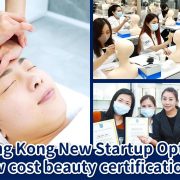 KBA Korea Korugi Beauty Academy Makes Striking Entrance into Hong Kong Market with Affordable Beauty Entrepreneurship Courses
