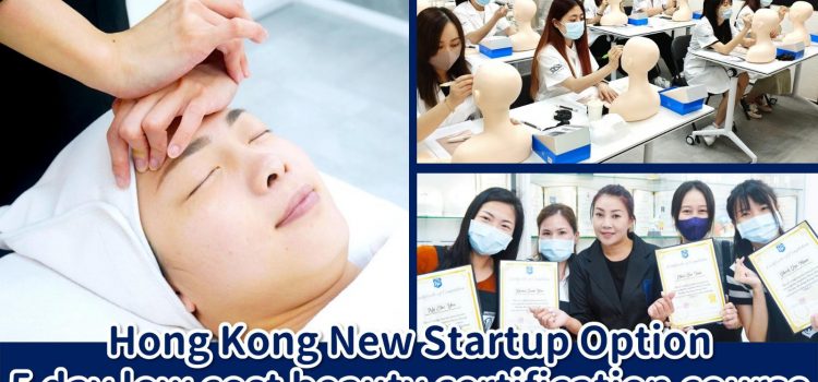 KBA Korea Korugi Beauty Academy Makes Striking Entrance into Hong Kong Market with Affordable Beauty Entrepreneurship Courses