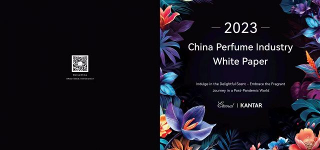 “2023 China Perfume Industry White Paper” released