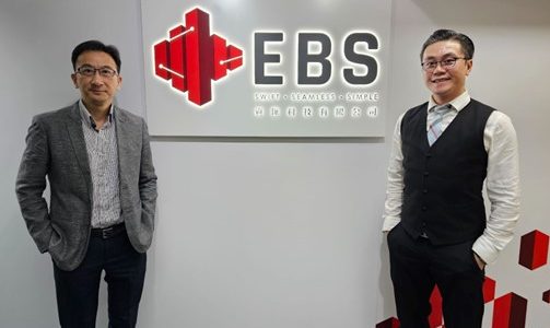 IT solutions company EBS rebrands and offers Cyber Incident Response Solution to help SMBs defend against cyber threats