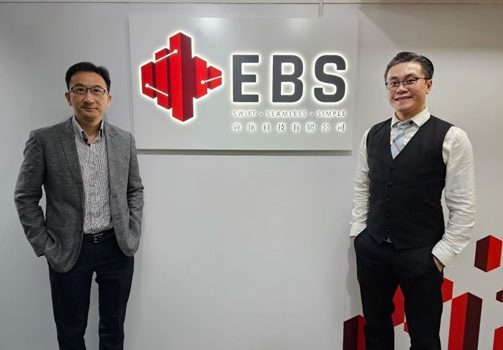 IT solutions company EBS rebrands and offers Cyber Incident Response Solution to help SMBs defend against cyber threats