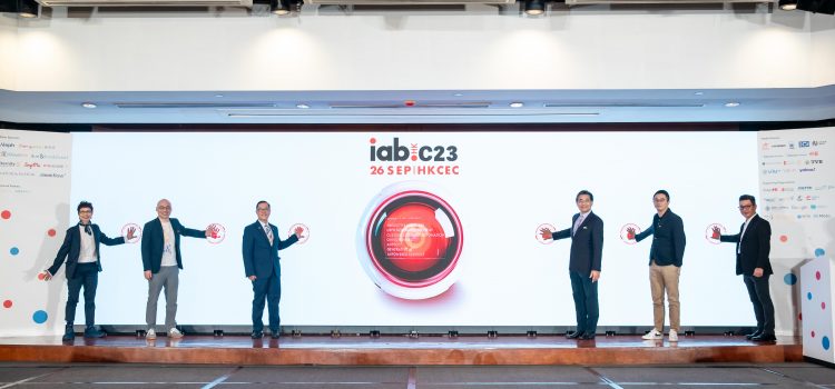 C23 HK’s largest AI Marketing event in 2023 Explore AI tools to help boost productivity and competitiveness of digital marketing