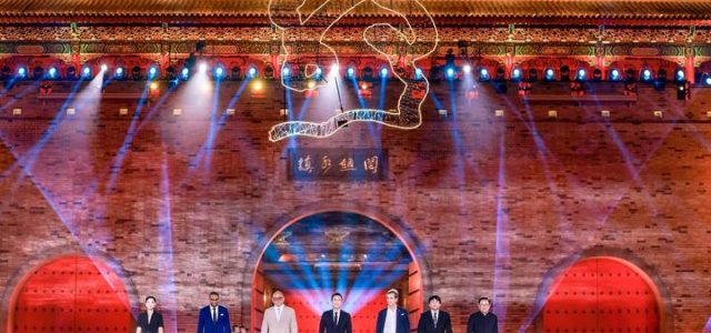 Silk Road Connects the World, Light and Shadow Shine for Ten Years. The 10th Silk Road International Film Festival Opens in Fuzhou.