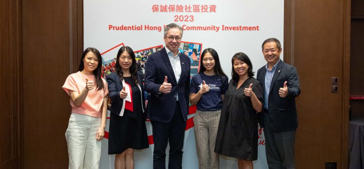 Prudential partners with six NGOs to invest in local communities