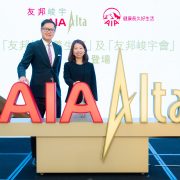 AIA Alta Wellness Haven Powered by Humansa is Officially Open