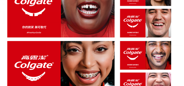 Colgate is combating Smile Shame to address concerns of 97 percent of Taiwanese who wish they could smile freely