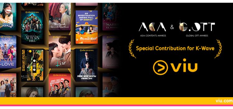 Viu recognised for its contribution to making K-wave a global phenomenon at Asia Contents Awards & Global OTT Awards 2023